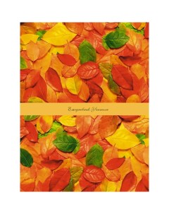 Ежедневник для учителя А6 128 листов Осенние листья твёрдая обложка УФ лак Апплика