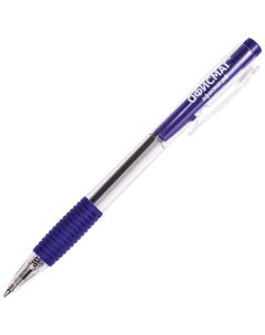 Ручка шариковая 141294 синяя 0 35 мм 12 штук Офисмаг
