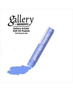 Пастель масляная мягкая круглая GALLERY Artists Soft Oil 217 Небесно голубой Mungyo