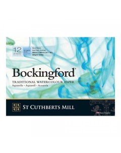 Альбом для акварели Bockingford склеенный 300 г м2 360 х 260 мм 12 л St cuthberts mill