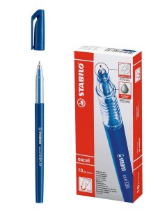 Ручка шариковая 0 35мм Excel 828 41NXF синяя 10шт Stabilo