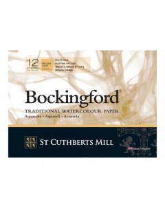 Альбом для акварели Bockingford 300 г м2 180 х 130 мм 12 л St cuthberts mill