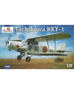Сборная модель 1 72 Самолет Tachikawa Kky 1 72243 Amodel