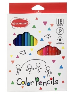 Цветные карандаши трехгранные для рисования Color Pencils 9402 18 18 цветов Acmeliae