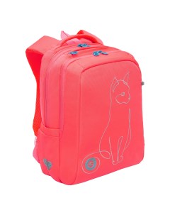 Рюкзак школьный RG 366 2 3 розово оранжевый Grizzly