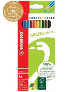 Цветные карандаши экологичные GREENcolors 12 цветов Stabilo