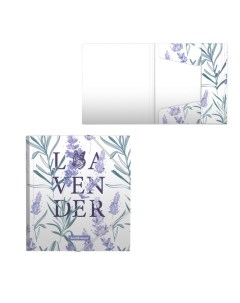 Папка на резинке для тетрадей А5 пластик Lavender пластик Erich krause