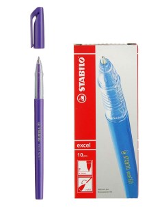 Ручка шариковая 0 3мм Excel 828 55F фиолетовая 10шт Stabilo