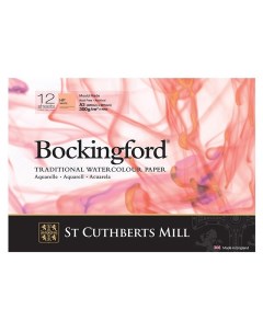 Альбом для акварели Bockingford склеенный 300 г м2 А3 12 л St cuthberts mill