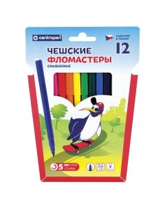 Набор фломастеров Пингвины арт 150056 12 цв х 5 упак Centropen