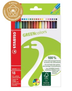 Цветные карандаши экологичные GREENcolors 18 цветов Stabilo