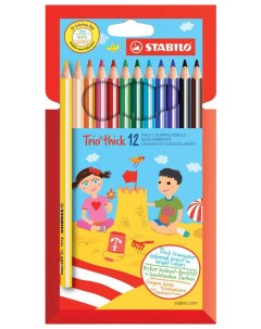 Цветные карандаши утолщенные Trio 12 цветов Stabilo