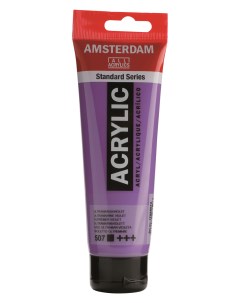 Краска акриловая Amsterdam туба 120 мл 507 ультрамарин фиолетовый Royal talens