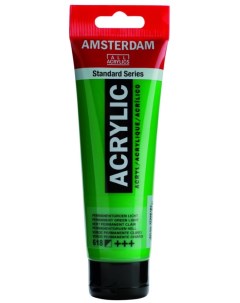 Акриловая краска Amsterdam 618 зеленый светлый устойчивый 120 мл Royal talens