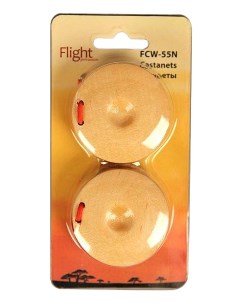 Кастаньеты FCW 55N Flight