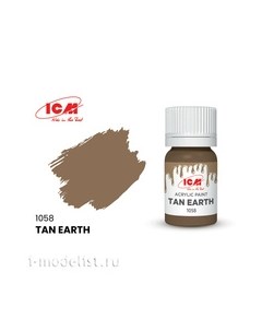 C1058 ICM Краска для творчества 12 мл цвет Жёлто коричневая глина Tan Earth Icm-color