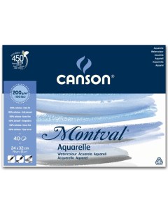 Альбом для акварели Montval 200г м2 24х32см Фин склейка 40 листов Canson