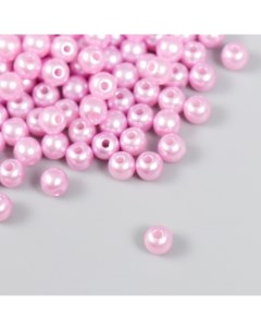 Набор бусин пластик диаметр 6 мм 25 гр светло розовый Рукоделие