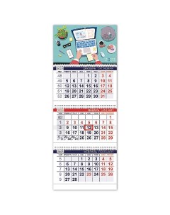 Календарь квартальный с бегунком 2023 г 3 блока 3 гребня ОФИС Мой офис 3Кв3гр3_278 Hatber