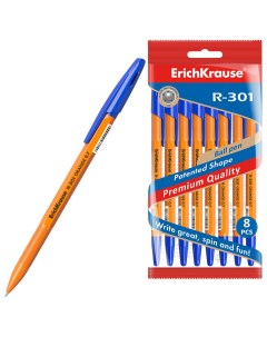 Набор ручек шариковых R 301 Orange Stick 8 штук узел 0 7 мм чер Erich krause