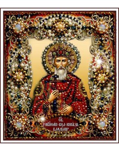 Набор для вышивания хрустальными бусинами и камнями Святой Владимир Образа в каменьях