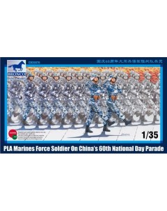 Сборная модель Bronco 1 35 PLA Marines Force Soldier on China s Parade CB35078 Bronco models