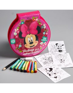 Набор для рисования Минни Маус 20 предметов Disney