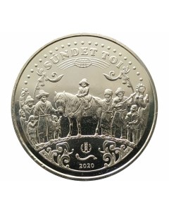 Памятная монета 100 тенге Сундет той Обряды национальные игры Казахстана Казахстан 2020 г Nobrand