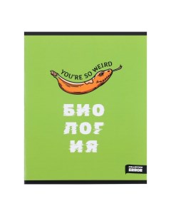 Тетрадь предметная 48 листов в клетку Error Биология обложка мелованная бумага блок офсе Nobrand