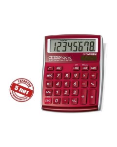 Калькулятор настольный 8 разрядный 108 5x135x24 5 мм 2 е питание красный Citizen