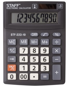 Калькулятор STF 222 Staff