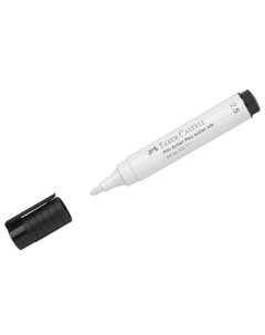 Ручка капиллярная Pitt Artist Pen 286943 2 5 мм 3 штуки Faber-castell