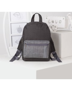 Рюкзак детский черный серый Зфтс