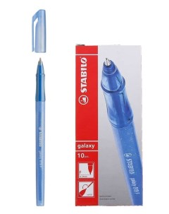 Ручка шариковая 0 3мм Galaxy синяя 1 шт Stabilo
