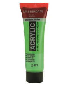 Акриловая краска Amsterdam Specialties 672 зеленый отражающий 120 мл Royal talens