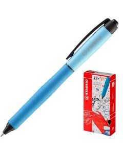 Ручка гелевая Palette XF 268 3 41 1 синяя 0 35 мм 1 шт Stabilo