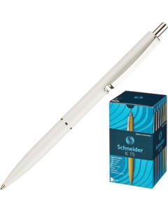Ручка шариковая K15 130820 синяя 1 мм 1 шт Schneider