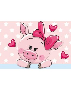 Картина по номерам Влюбленная свинка 20x30 см Цветной
