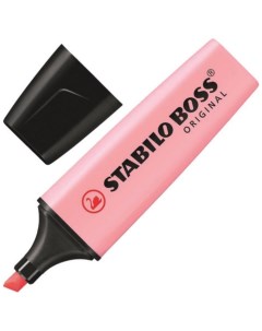 Текстовыделитель Boss Original Pastel Розовый Stabilo