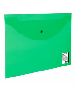 Набор из 45 шт Папка конверт с кнопкой А4 до 100 л прозрачная зеленая 0 15 мм Staff
