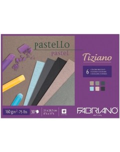 Альбом для пастели Tiziano 21x29 7 см 6 цветов 30 листов темные цвета Fabriano