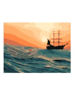Картина по номерам Корабль на закате Рх007LR Лори