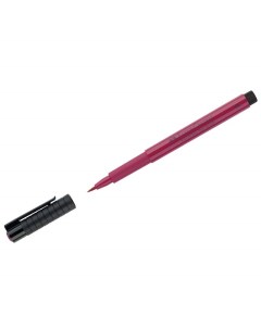 Ручка капиллярная Pitt Artist Pen Brush 290113 1 мм 10 штук Faber-castell