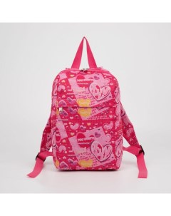 Рюкзак детский отдел на молнии 2 наружных кармана розовый 4620162 Зфтс