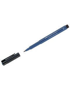 Ручка капиллярная Pitt Artist Pen Brush 290146 1 мм 10 штук Faber-castell