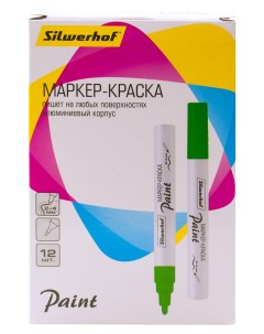 Маркер лаковый Paint зеленый Silwerhof