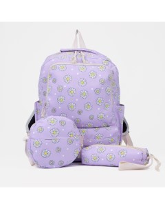 Рюкзак на молнии наружный карман сумка косметичка цвет сиреневый Nobrand
