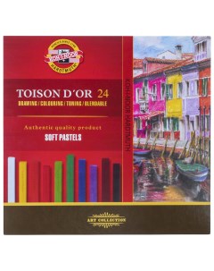 Пастель сухая художественная Soft TOISON D OR 8584 24 цвета 7 х 7 75мм Koh i Koh-i-noor