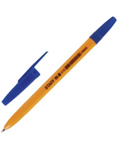 Ручка шариковая Orange С 51 143332 синяя 1 мм 1 шт Staff