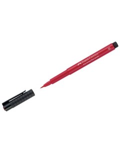 Ручка капиллярная Pitt Artist Pen Brush 290111 1 мм 10 штук Faber-castell